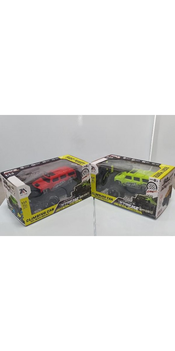 şarjlı kumandalı jeep xtreme