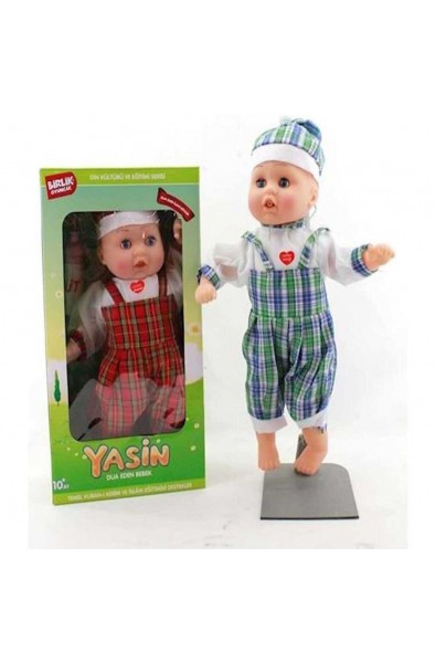 Yasin Bebek