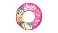 56cm Barbie Can Simidi