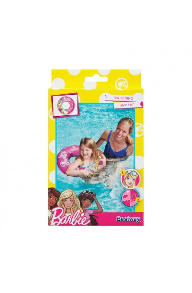 56cm Barbie Can Simidi
