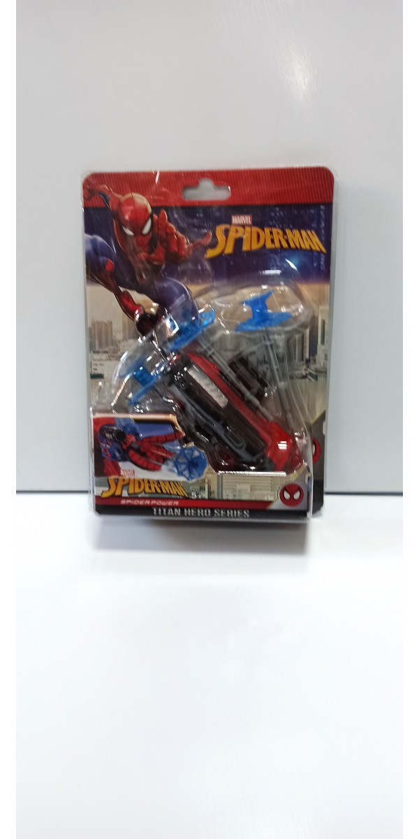 ok atan spıderman tabanca ok atan spıderman tabanca