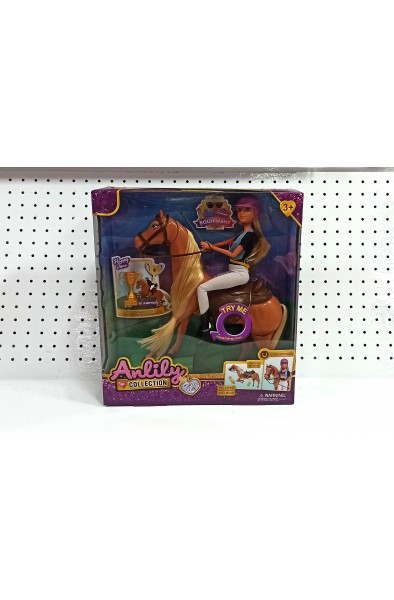 anlily ve atı(dügmeden basılınca baş ve ayaklar hareketli)