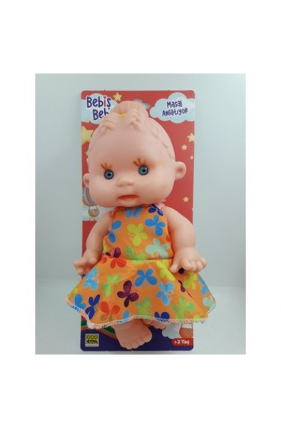 bebiş konuşan bebek 25 cm