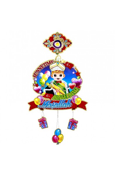 Sünnet Sarkıt Maşallah Yazılı Çiçekli