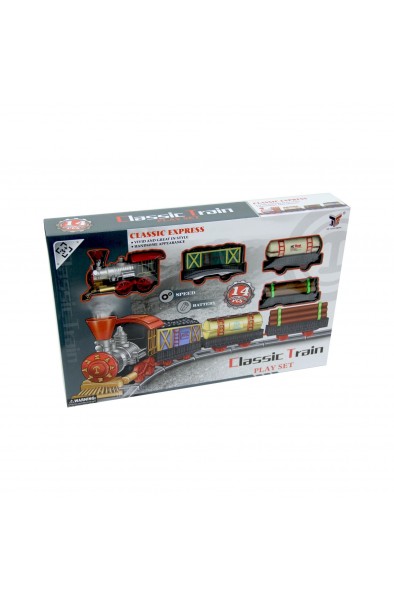 klassic tren sesli 62 cm
