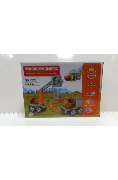 50 parça manyetik iş makinaları lego