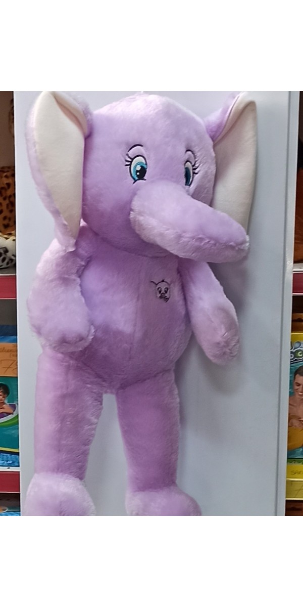 fil 55 cm salaş
