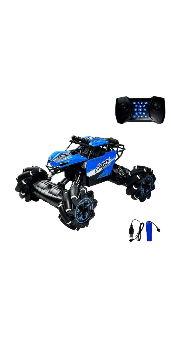 şarjlı 1.16 off road kumandalı
